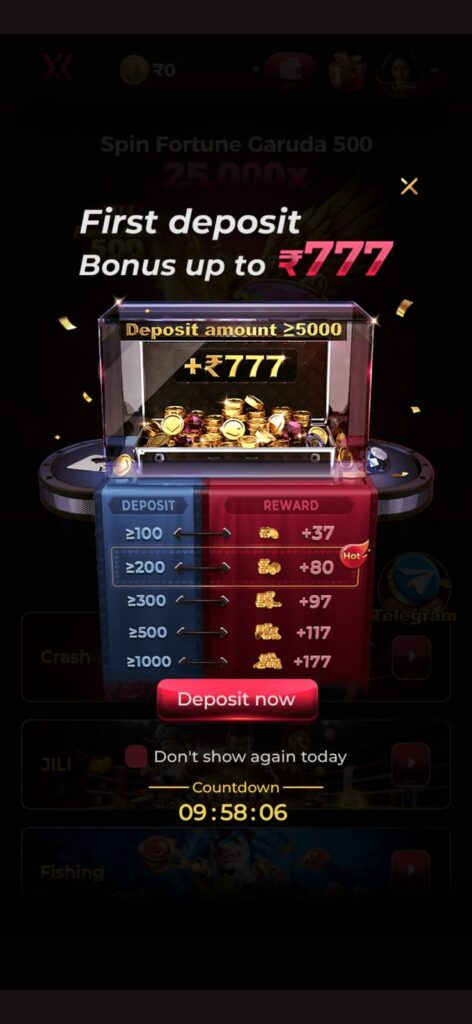 ix7 login